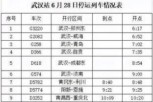 550456红牡丹心水论坛截图4